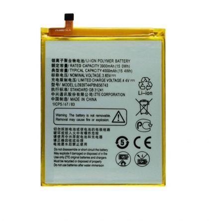 Батарея Li3939T44P8h856743 для ZTE Blade A6 Max /Original PRC/ 12 мес. гарантии