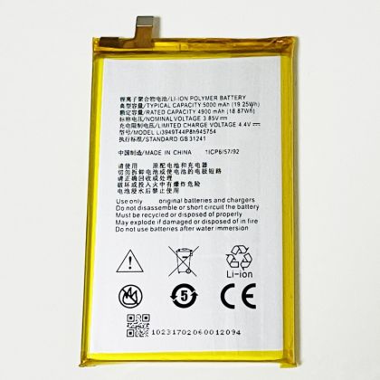 Батарея Li3949T44P8H945754 для ZTE Blade A2 Plus/ MediaPad X2 /Original PRC/ 12 мес. гарантии