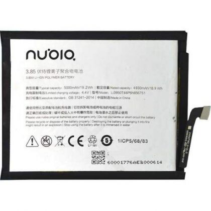 Батарея Li3950T44P6h856751 для ZTE Nubia N2/ NX575J /Original/ 12 мес. гарантии