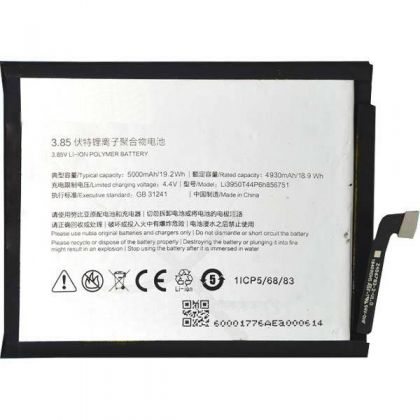 Батарея Li3950T44P6h856751 для ZTE Nubia N2/ NX575J /Original PRC/ 12 мес. гарантии