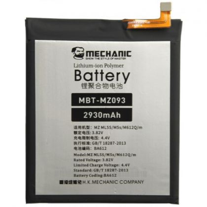 Батарея MECHANIC BA612 (2930 mAh) для Meizu M5S
