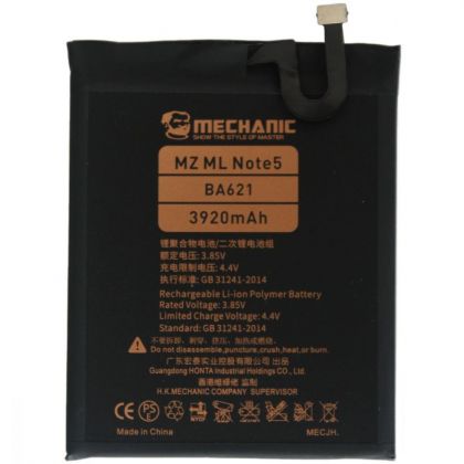 Батарея MECHANIC BA621 (4000 mAh) для Meizu M5 Note