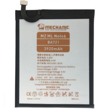 Батарея MECHANIC BA721 (4000 mAh) для Meizu M6 Note