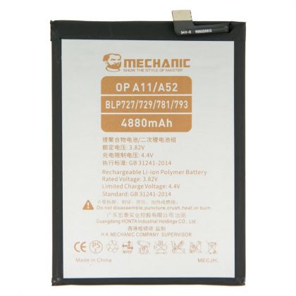 Батарея MECHANIC BLP727 (5000 mAh) для Oppo A5 2020 / A9 2020 / A11 / A11x