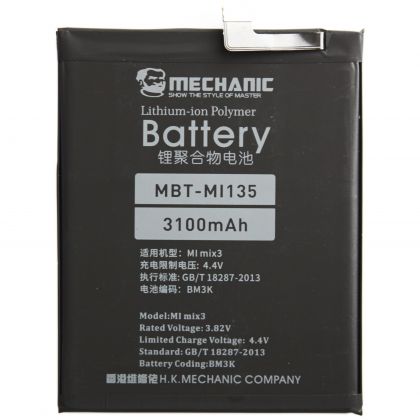 Батарея MECHANIC BM3K (3100 mAh) для Xiaomi Mi Mix 3