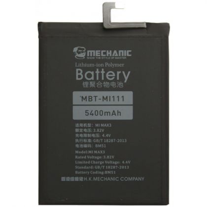 Батарея MECHANIC BM51 (5300 mAh) для Xiaomi Mi Max 3