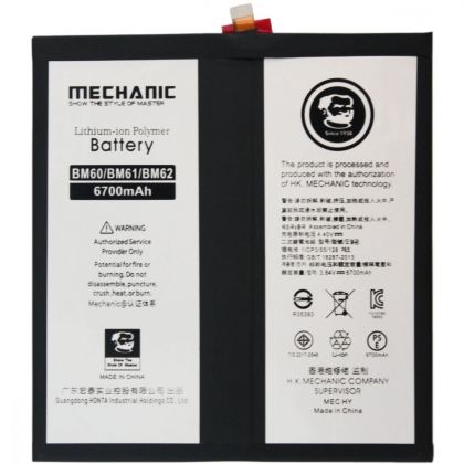 Батарея MECHANIC BM61 для Xiaomi Mi Pad 2 / Millet Flat 2