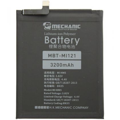 Батарея MECHANIC BN35 (3200 mAh) для Xiaomi Redmi 5