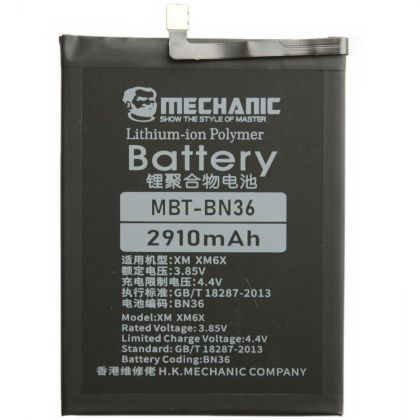 Батарея MECHANIC BN36 (3010 mAh) для Xiaomi Mi A2 / Mi 6X