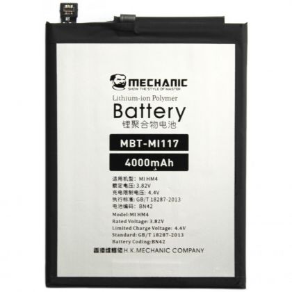 Батарея MECHANIC BN42 (4000 mAh) для Xiaomi Redmi 4