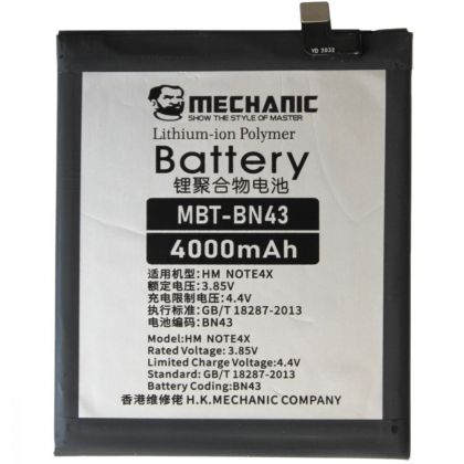 Батарея MECHANIC BN43 4000 mAh Xiaomi Redmi Note 4X / Redmi Note 4 Global Snapdragon Version