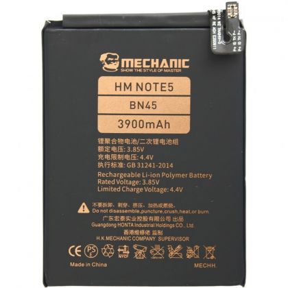 Батарея MECHANIC BN45 (3900 mAh) для Xiaomi Redmi Note 5 / Note 5 Pro