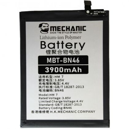 Батарея MECHANIC BN46 (4000 mAh) для Xiaomi Redmi 6 / Redmi 7 / Note 8 / Note 8T
