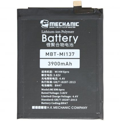 Батарея MECHANIC BN47 (4000 mAh) для Xiaomi Mi A2 Lite / Redmi 6 Pro