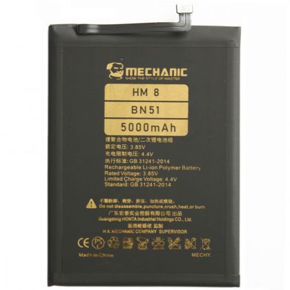 Батарея MECHANIC BN51 (5000 mAh) для Xiaomi Redmi 8 / Redmi 8A