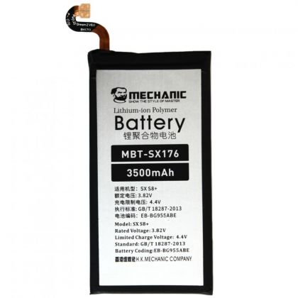 Батарея MECHANIC EB-BG955ABE (3500 mAh) для Samsung Galaxy S8 Plus G955