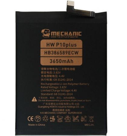 Батарея MECHANIC HB386589ECW / HB386590ECW (3650 mAh) для Huawei P10 Plus / Nova 3 / Honor 8X