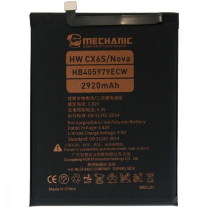 Батарея MECHANIC HB405979ECW (3020 mAh) для Huawei Y5 2018 / Y6 Pro 2017 / Nova / Y6 2019