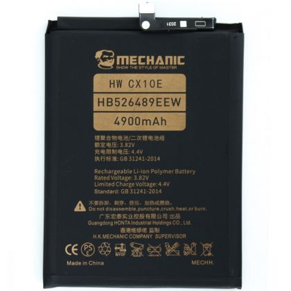 Батарея MECHANIC HB526489EEW (5000 mAh) для Huawei Y6P / Honor 9A / Honor Play 9A / Enjoy 10e