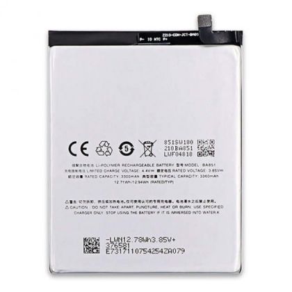 Батарея для Meizu BA851 / E3 /Original PRC/ 12 мес. гарантии