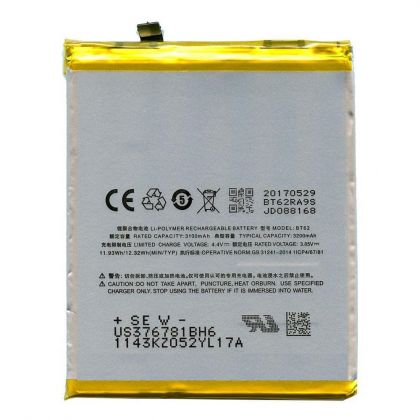 Батарея для Meizu M3X (BT62) /Original PRC/ 12 мес. гарантии