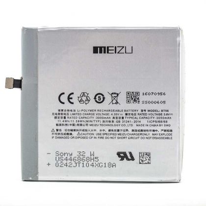 Батарея для Meizu Pro 6 / MX5 Pro / BT56 /Original/ 12 мес. гарантии