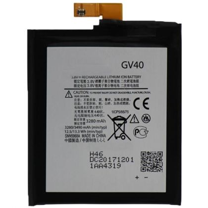 Батарея для Motorola GV40 /Original PRC/ 12 мес. гарантии