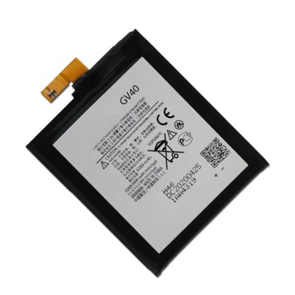 Батарея для Motorola GV40 /Original PRC/ 12 мес. гарантии