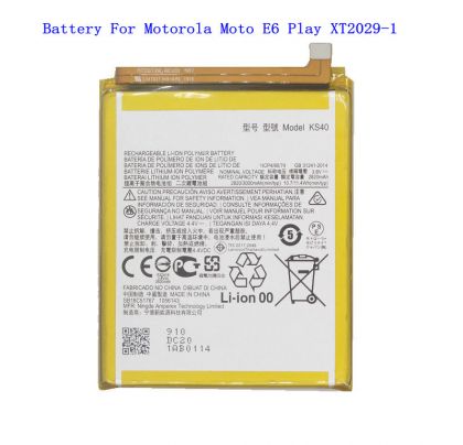 Батарея для Motorola KS40 Moto E6i XT2053-5 / E6 Play XT2029-1 / E6s XT-2053-1 /Original PRC/ 12 мес. гарантии