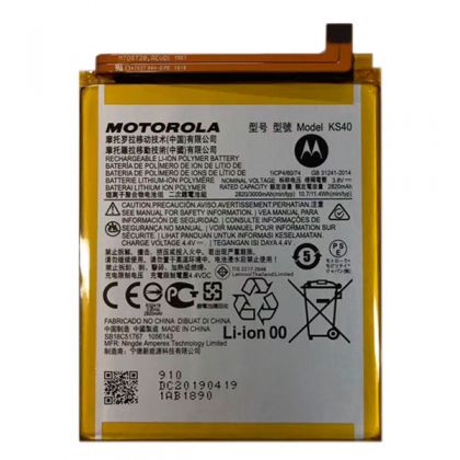 Батарея для Motorola KS40 Moto E6i XT2053-5 / E6 Play XT2029-1 / E6s XT-2053-1 /Original/ 12 мес. гарантии