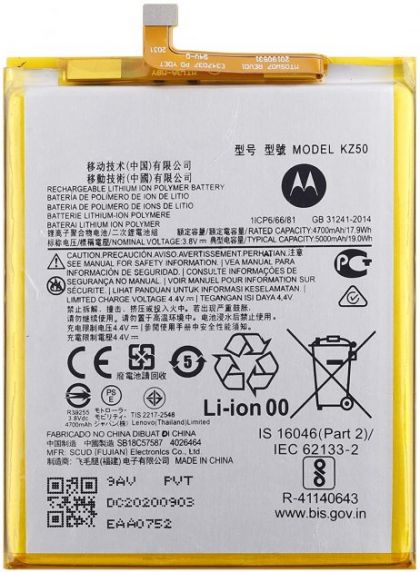 Батарея для Motorola KZ50 Moto G8 Power, G Power /Original PRC/ 12 мес. гарантии