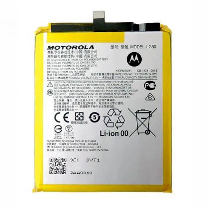 Батарея для Motorola LG50 One Fusion Plus, One Fusion XT2067 /Original/ 12 мес. гарантии