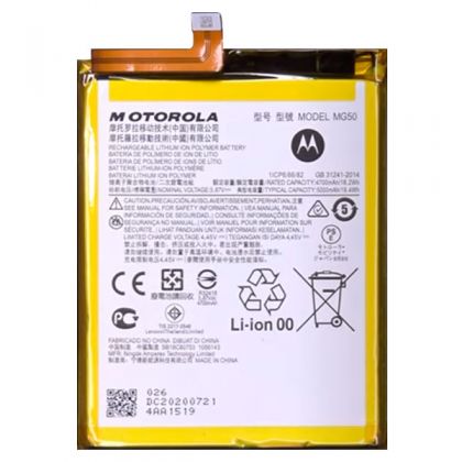 Батарея для Motorola MG50 Moto G9 PLus XT2087-1, 5000 mAh /Original PRC/ 12 мес. гарантии