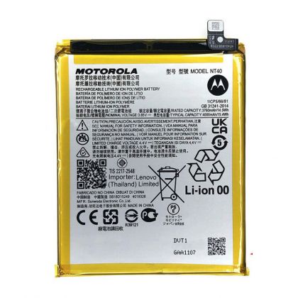 Батарея для Motorola NT40 Moto E20 XT2155, 3760 mAh /Original PRC/ 12 мес. гарантии