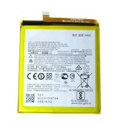 Батарея для Motorola One Vision / Moto One Action / Moto P40 / Moto P50 / KR40 (3500 mAh) /Original PRC/ 12 мес. гарантии
