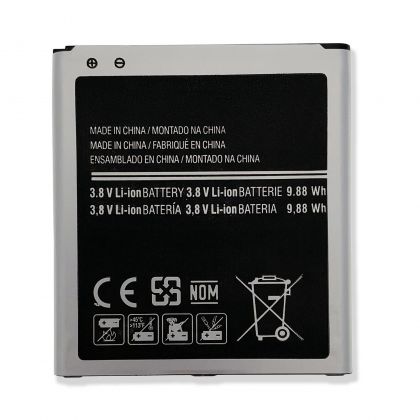 Батарея +NFC для Samsung EB-BG530 Galaxy J5 2015, J3 2016, Galaxy Grand Prime SM-G530 / G531 / G532 / J320 / J250 / J280 /Original PRC/ 12 мес. гарантии