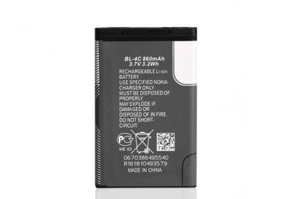 Батарея для Nokia BL-4C /Original PRC/ 12 мес. гарантии