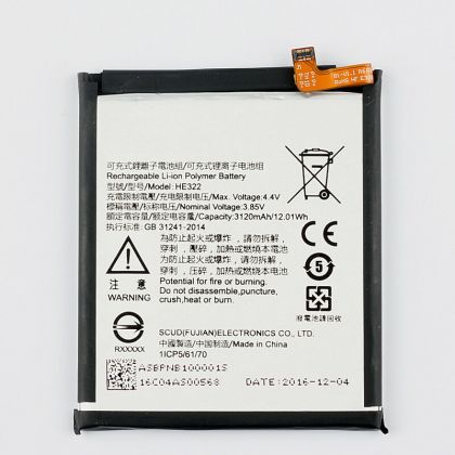 Батарея для Nokia 1 / HE322 /Original PRC/ 12 мес. гарантии