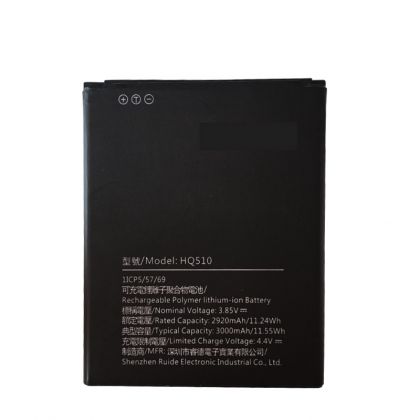Батарея для Nokia 2.2 HQ510 TA-1188 / TA-1063 WT130 3000 mAh /Original PRC/ 12 мес. гарантии