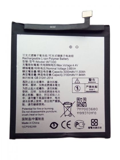 Батарея для Nokia 4.2 WT330 TA-1157 3100 mAh /Original PRC/ 12 мес. гарантии