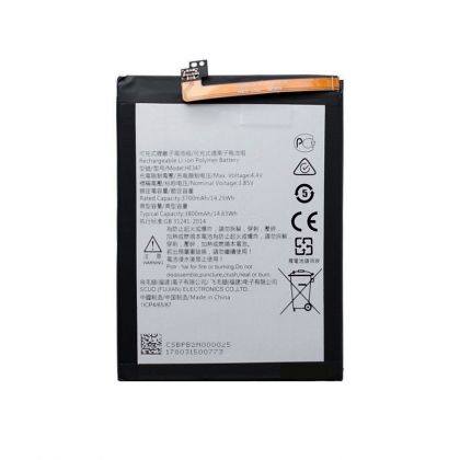 Батарея для Nokia 7 Plus HE347 (TA-1041, TA-1062, TA-1055) 3800 mAh /Original PRC/ 12 мес. гарантии