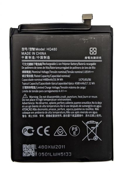 Батарея для Nokia 8.3 HQ480 TA-1243 TA-1251, 4500 mAh /Original PRC/ 12 мес. гарантии