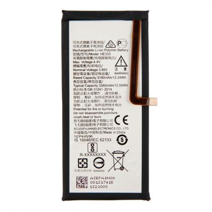 Батарея для Nokia 8 Sirocco / Nokia 9 (TA-1005/ TA-1042) HE333 /Original PRC/ 12 мес. гарантии