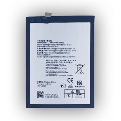 Батарея для Nokia G10 G20 WT340 /Original PRC/ 12 мес. гарантии