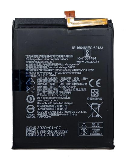 Батарея для Nokia HE376 / HE377 / Nokia X71 3500 mAh /Original PRC/ 12 мес. гарантии