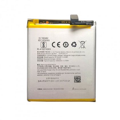 Батарея для OnePlus 6 BLP657 - A6000 A6003 - 3300 mAh /Original PRC/ 12 мес. гарантии