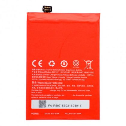 Батарея для OnePlus BLP597 - OnePlus 2 (3300 mAh) /Original PRC/ 12 мес. гарантии