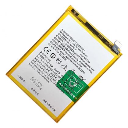 Батарея для Oppo BLP817 A15 A15s, 4230 mAh /Original PRC/ 12 мес. гарантии