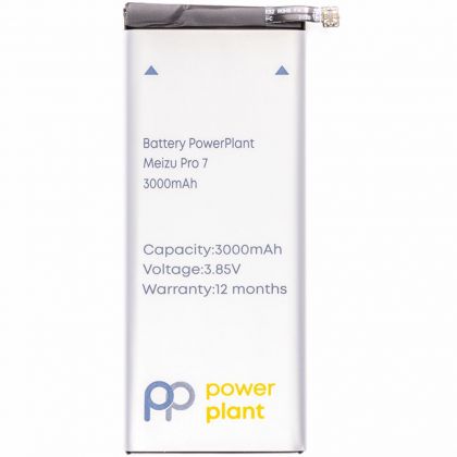 Батарея PowerPlant Meizu Pro 7