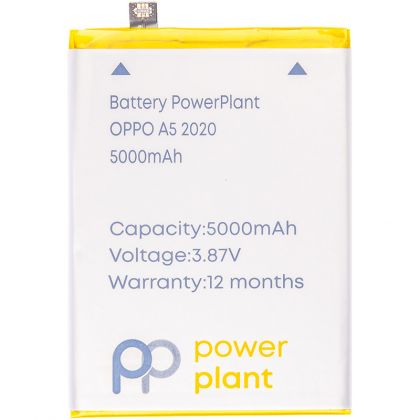 Батарея PowerPlant OPPO A5 2020 (BLP673) 5000 mAh